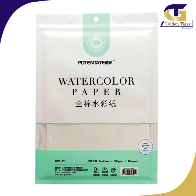 potentate water color paper 300g 260 x380 mm (  10 sheets ) 032857