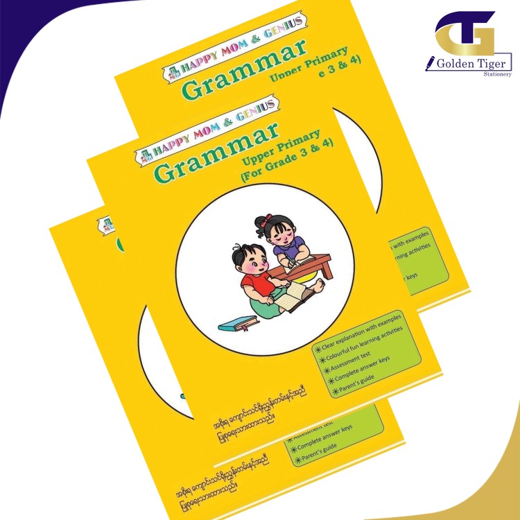 Happy Mon & Genius Writing Book Upper Primary Grade 3&4